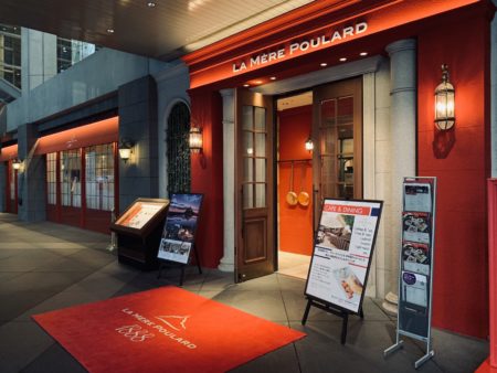 モンサンミッシェルが本店「ラ・メール・プラール」
